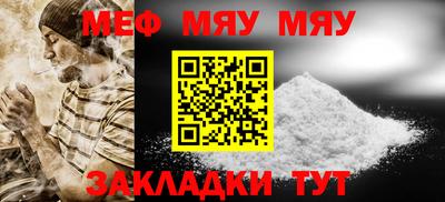 2c-b Тула