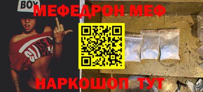 гидра Туймазы