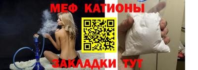гидра Туймазы
