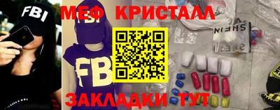 кокаин VHQ Тулун