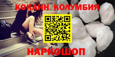 гидра Туймазы