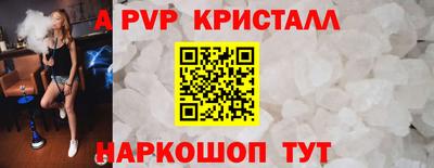 кокаин VHQ Тулун