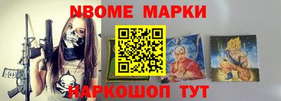 каннабис Тара