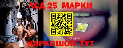 гидра Туймазы