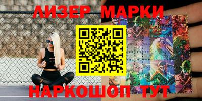 кокаин VHQ Тулун