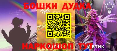 кокаин VHQ Тулун