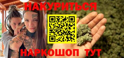 кокаин VHQ Тулун