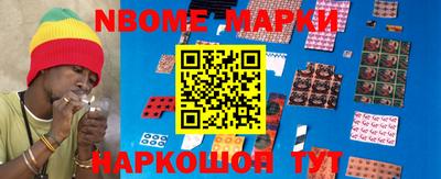 кокаин VHQ Тулун