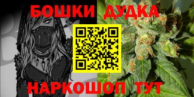 кокаин VHQ Тулун