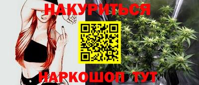 2c-b Тула