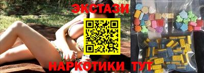 гидра Туймазы