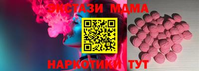 2c-b Тула