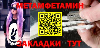 кокаин VHQ Тулун