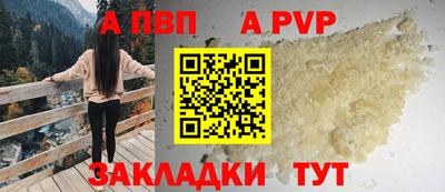 кокаин VHQ Тулун