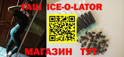 кокаин VHQ Тулун