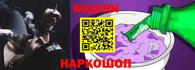 кокаин VHQ Тулун