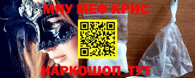 гидра Туймазы