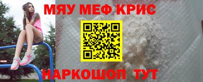 кокаин VHQ Тулун