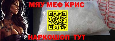 мдпв Тверь