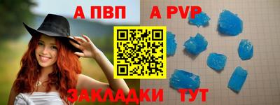 2c-b Тула