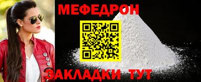 кокаин VHQ Тулун