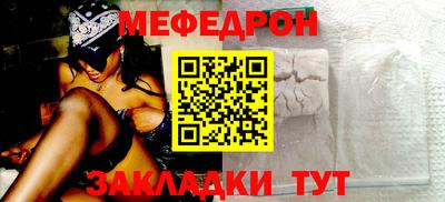 гидра Туймазы