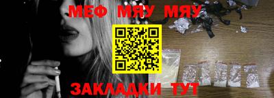 кокаин VHQ Тулун